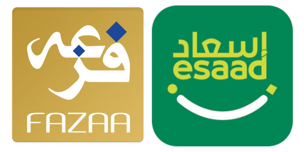 Fazaa & Esaad Discounts on Jewelry